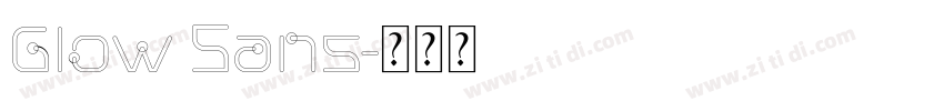 Glow Sans字体转换